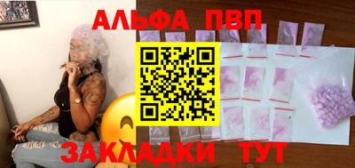 герыч Изобильный