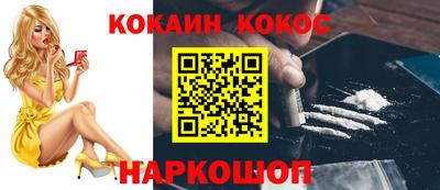 герыч Изобильный
