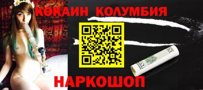 герыч Изобильный