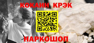 альфа пвп VHQ Кандалакша