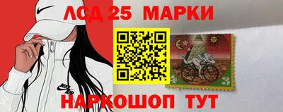 герыч Изобильный