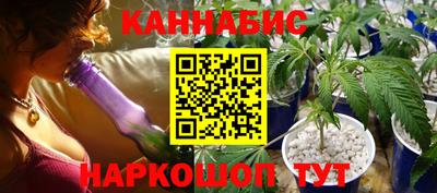 альфа пвп VHQ Кандалакша
