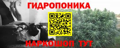 MDMA Канаш