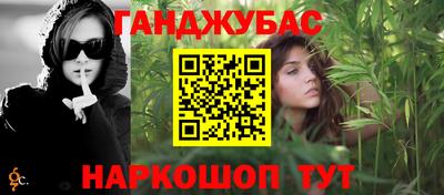 MDMA Канаш