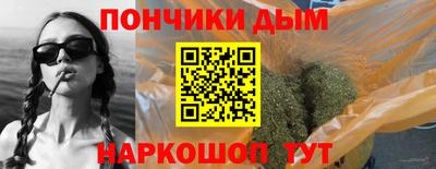 кокс Камышлов