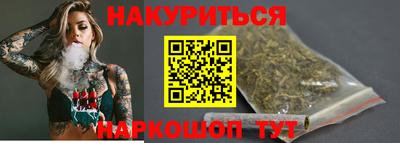 кокс Камышлов