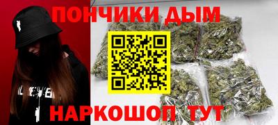 кокс Камышлов