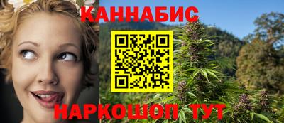 альфа пвп VHQ Кандалакша