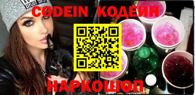 MDMA Канаш