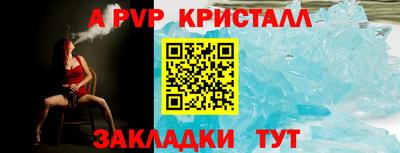 MDMA Канаш