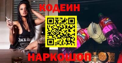 мефедрон мука Ипатово