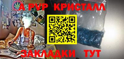 кокс Камышлов