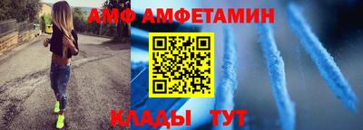 MDMA Канаш