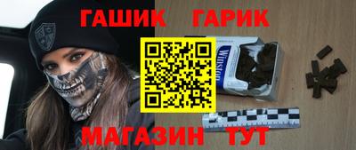 кокс Камышлов