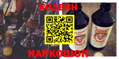 мефедрон мука Ипатово