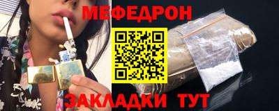 герыч Изобильный
