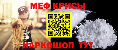 MDMA Канаш
