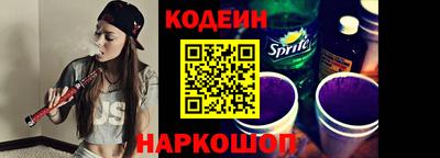 герыч Изобильный