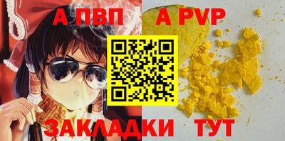 герыч Изобильный
